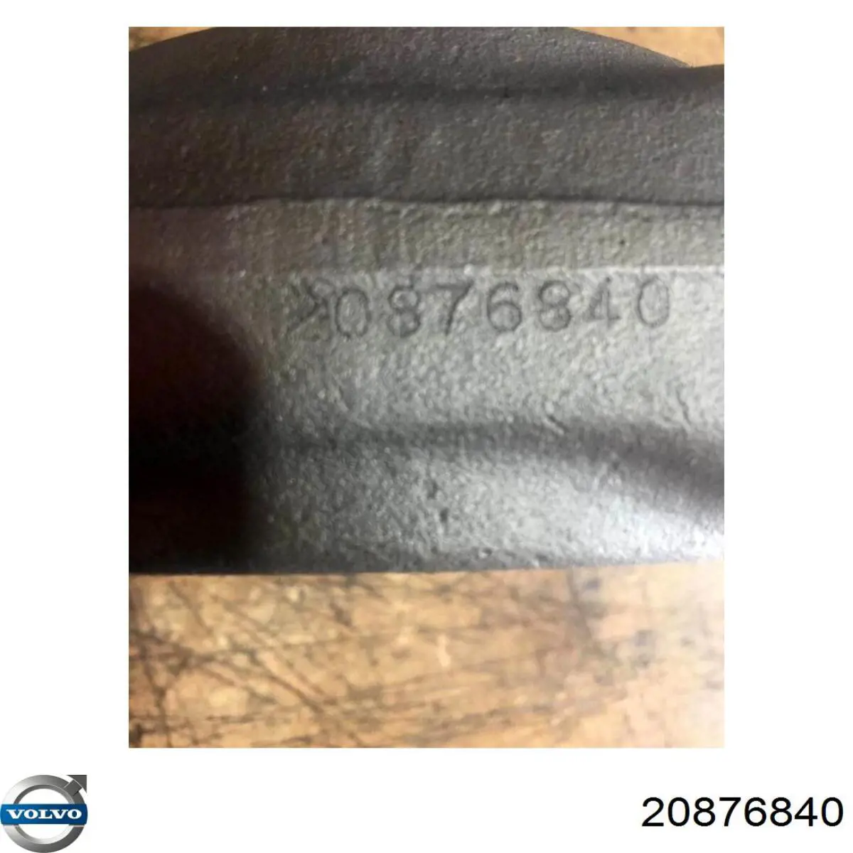 20876840 Volvo Шатун двигателя