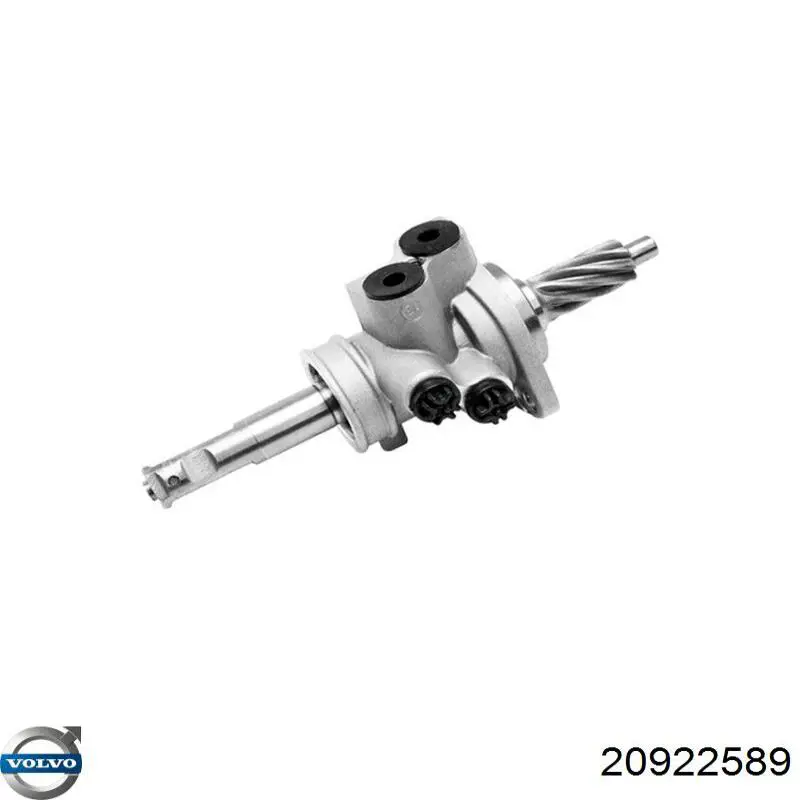 Трос/тяга открывания замка двери передней Volvo 20922589 цена, от 17.78 USD