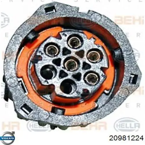 Вискозная муфта Volvo 20981224 цена, от 431.21 USD