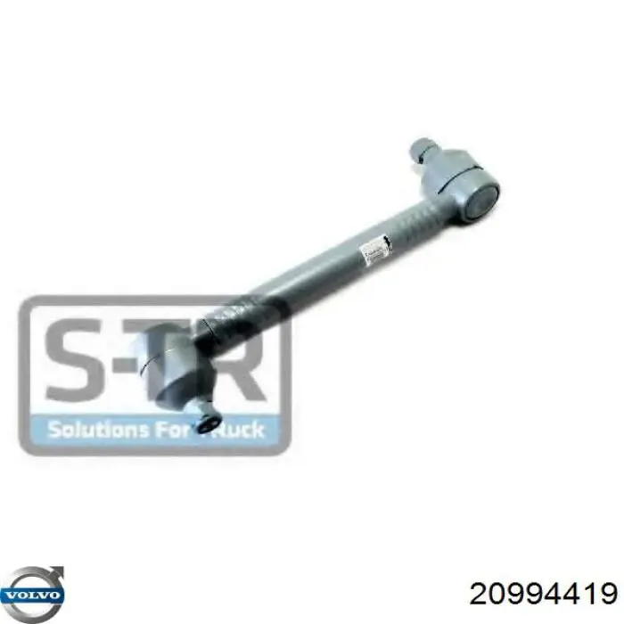 Линк стабилизатора, заднего Volvo 20994419 цена, от 57.08 USD