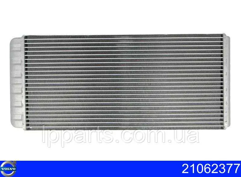 Радиатор печки (отопителя) Volvo 21062377 цена, от 65.77 USD