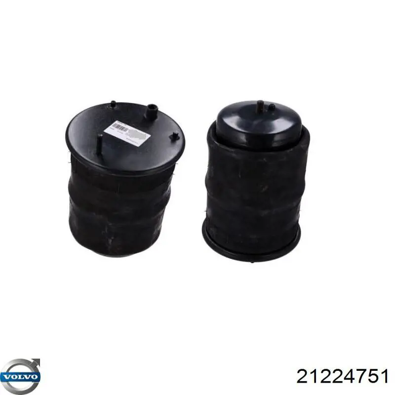Рессора пневматической подвески Volvo 21224751 цена, от 94.81 USD