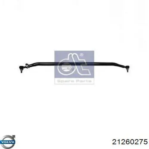 Тяга рулевая в сборе 22159760 Volvo
