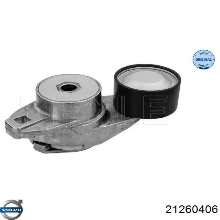 Роликовий модуль натяжителя ремня Volvo 21260406 цена, от 70.68 USD