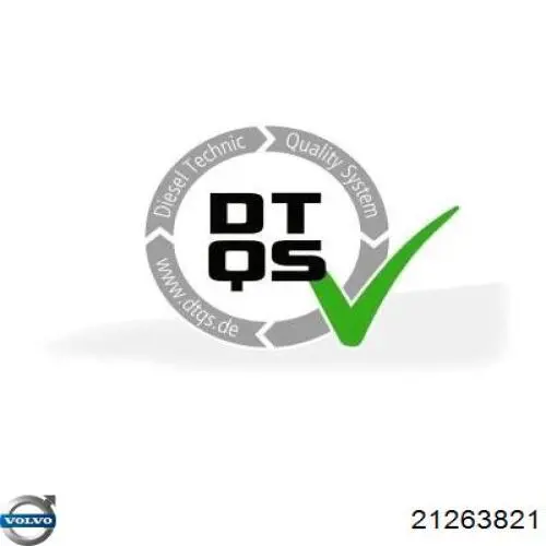 Купить 21263821 Volvo Наконечник рулевой тяги, внешний