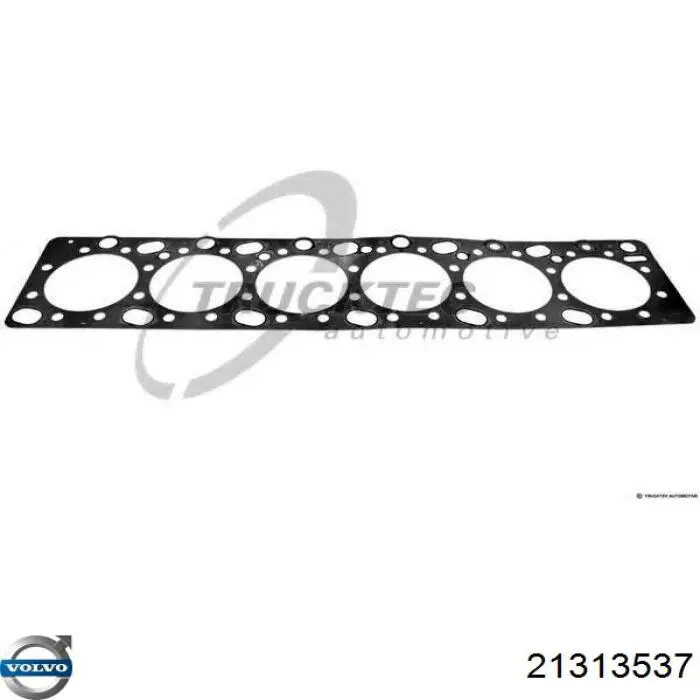 Прокладка ГБЦ Volvo 21313537 цена, от 146.17 USD
