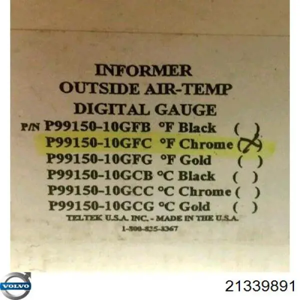 Купить 7400946652 Renault (RVI) 