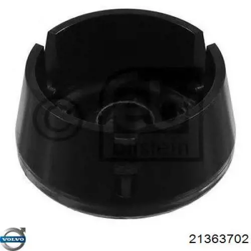 Втулка балансира (TRUCK) Volvo 21363702 цена, от 32.41 USD