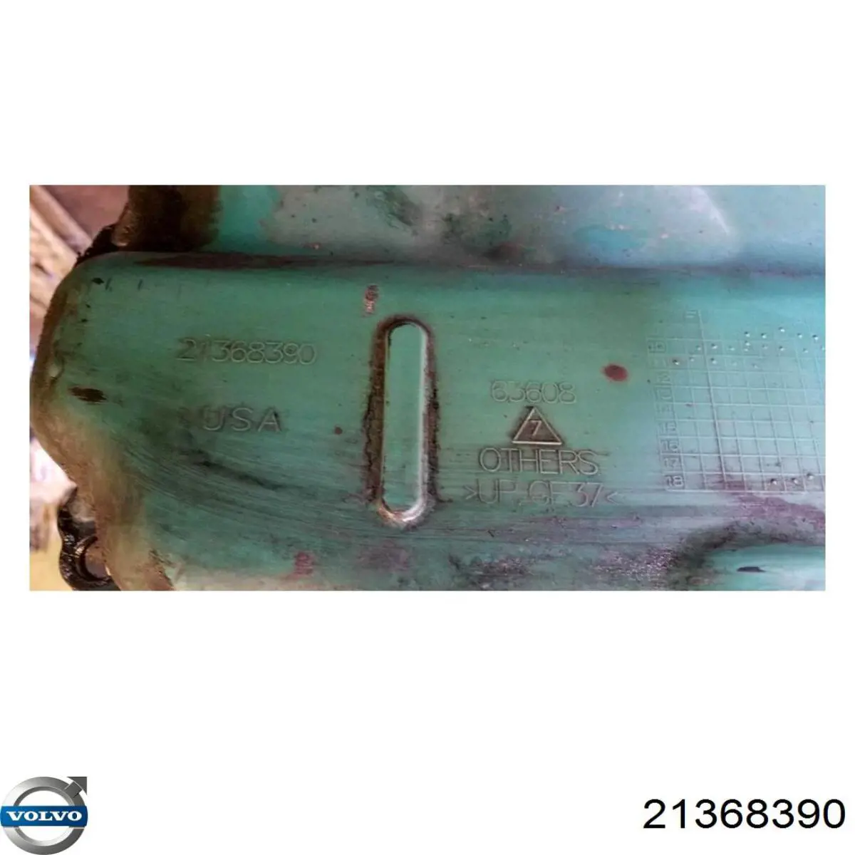 Купить 21368390 Volvo Поддон картера двигателя