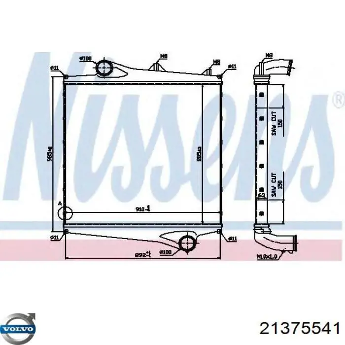 Система охлаждения наддувочного воздуха Volvo 21375541 цена, от 517.82 USD