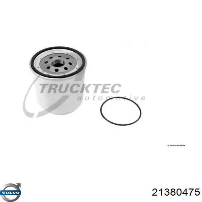 Фильтр тонкой очистки топлива Volvo 21380475 цена, от 38.74 USD