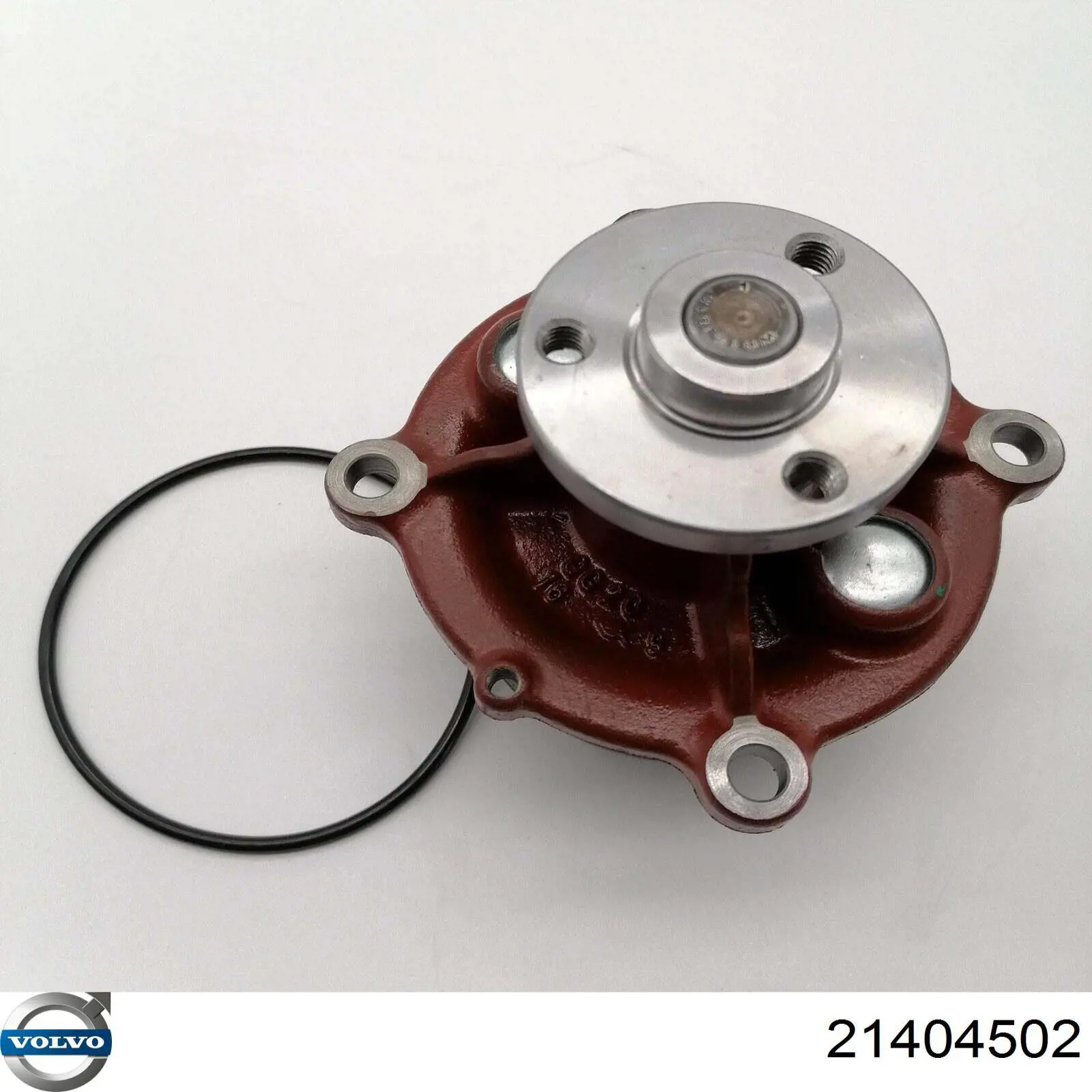 Купить 21404502 Volvo Насос охлаждения