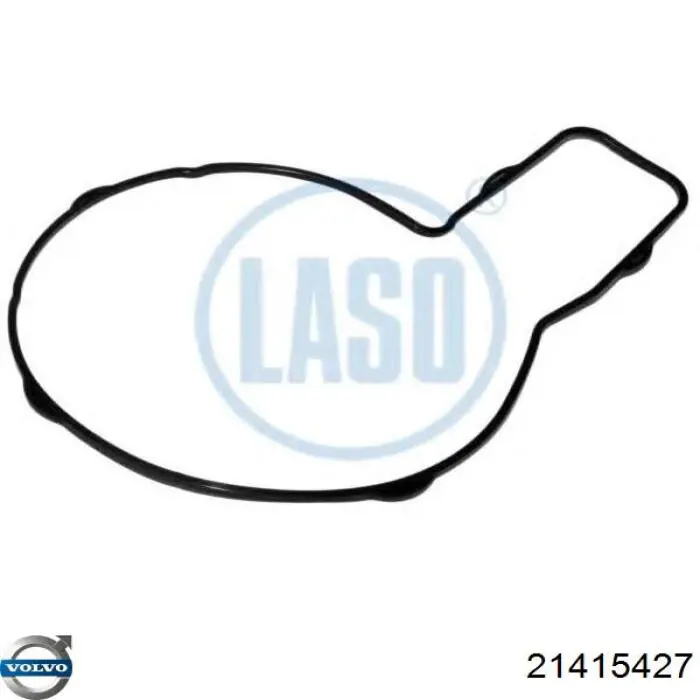 Прокладка водяной помпы Renault (RVI) 7421415427 цена, от 8.05 USD