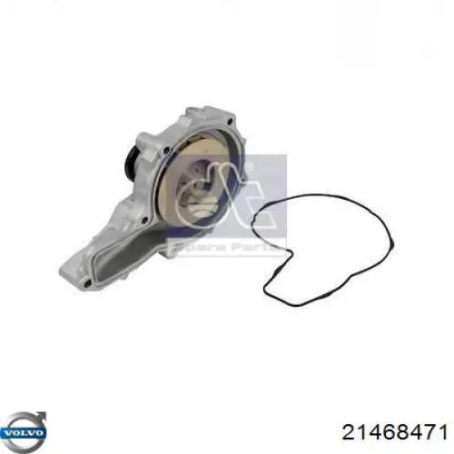 Помпа охлаждения Volvo 21468471 цена, от 111.05 USD
