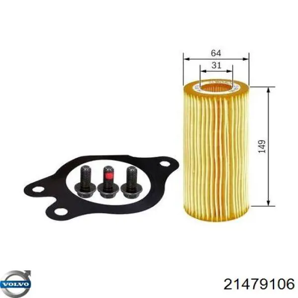 Купить 21479106 Volvo Фильтр автоматической коробки передач