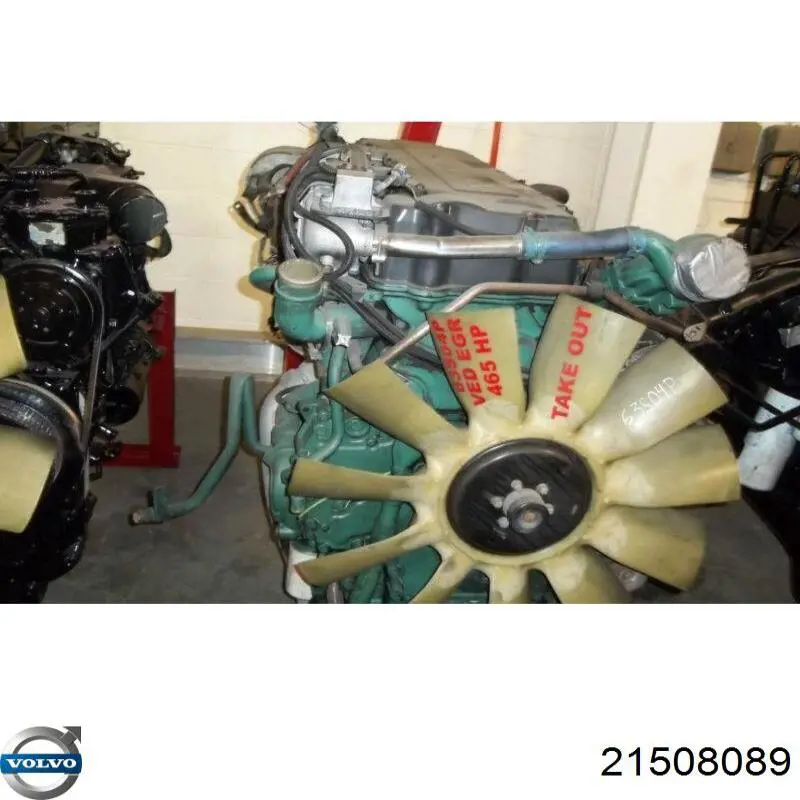 Нижний комплект прокладок двигателя Volvo 21508089 цена, от 509.83 USD