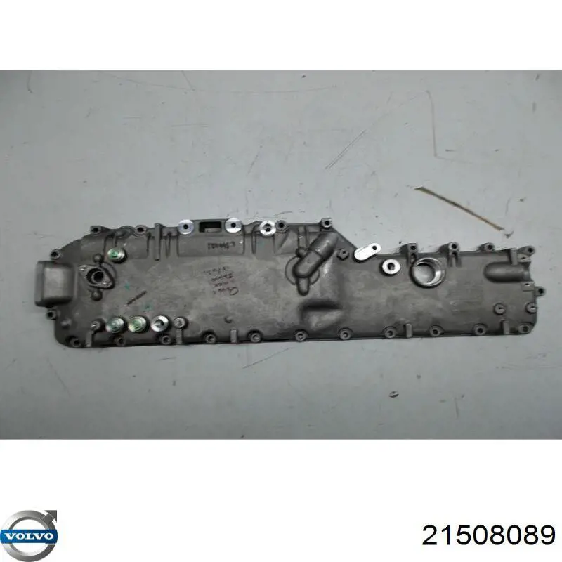 Нижний комплект прокладок двигателя 21508089 Volvo