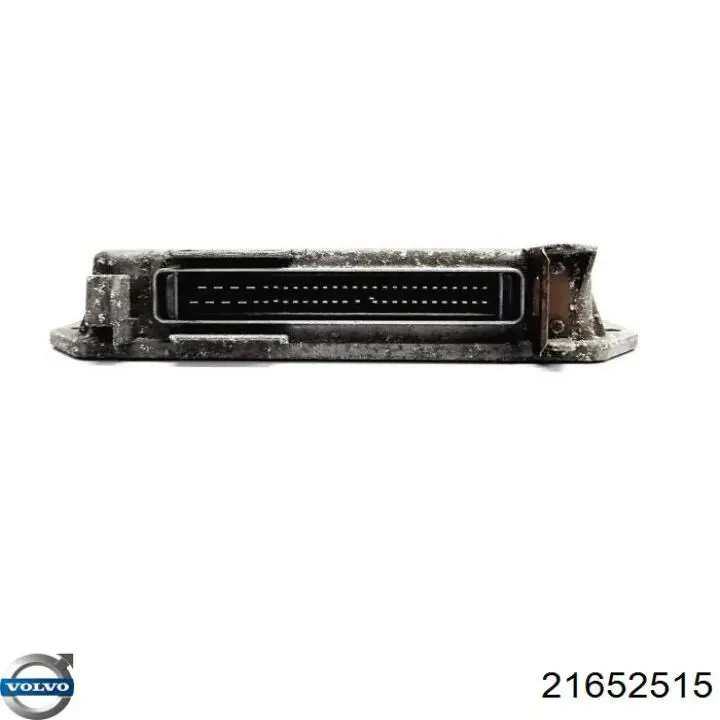  Volvo 21652515 цена, от 827.49 USD