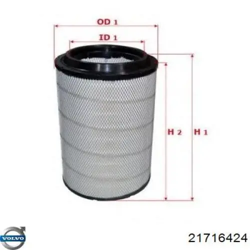 21716424 Volvo Воздушный фильтр двигателя