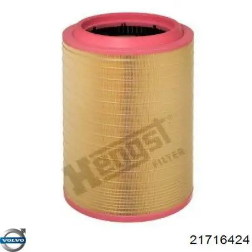 Элемент воздушного фильтра Volvo 21716424 цена, от 58.97 USD