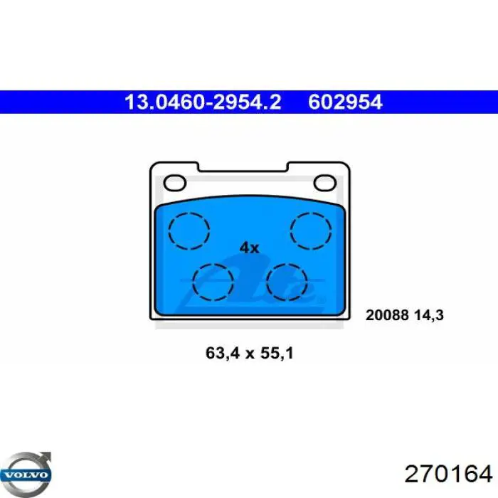Купить 270164 Volvo Колодки тормозные задние, дисковые