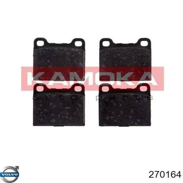 Колодки дисковые  Volvo 270164 цена, от 19.74 USD