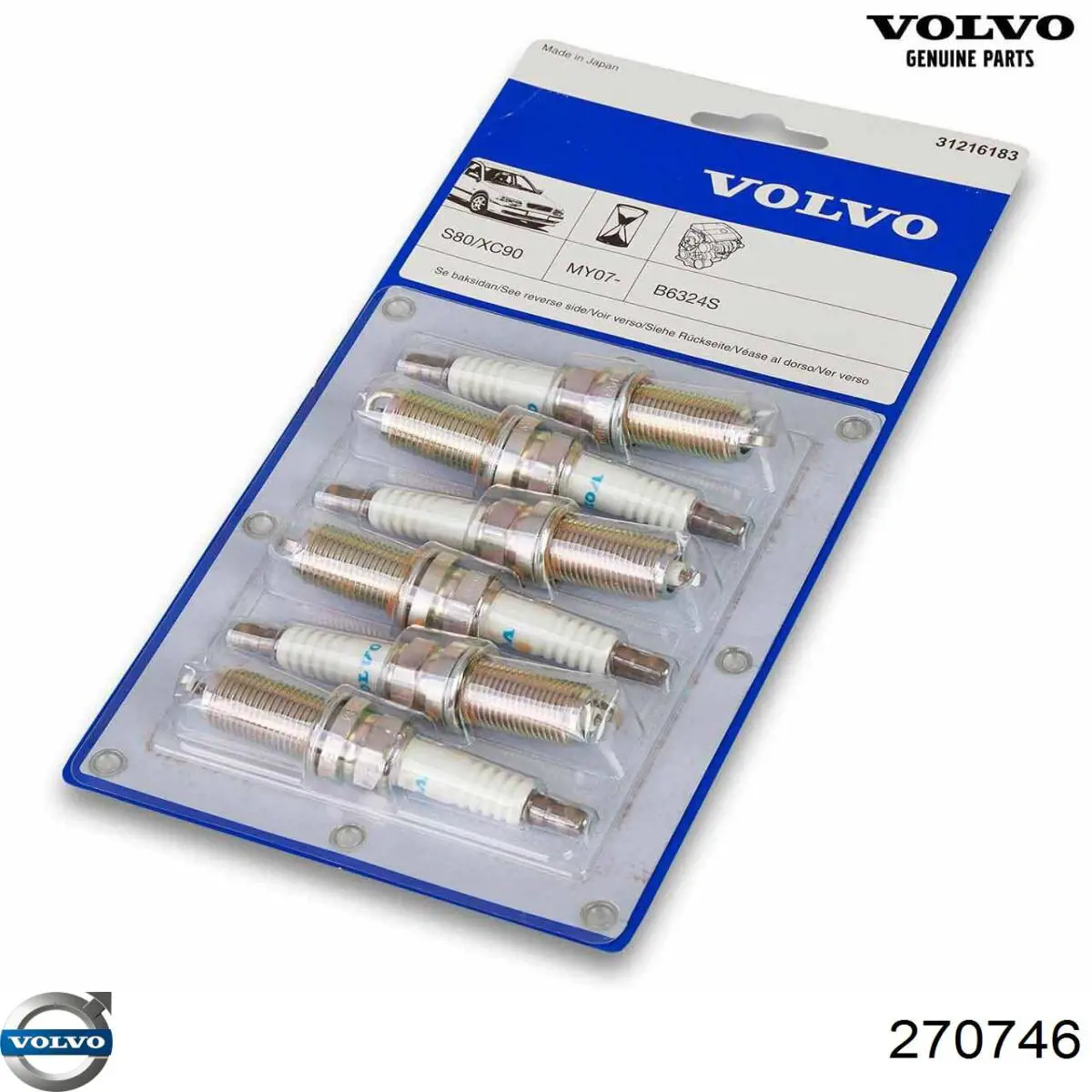 Свечи зажигания 270746 Volvo