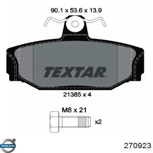 Задние тормозные колодки 270923 Volvo