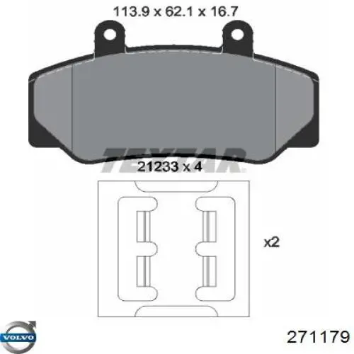 Передние тормозные колодки 271179 Volvo