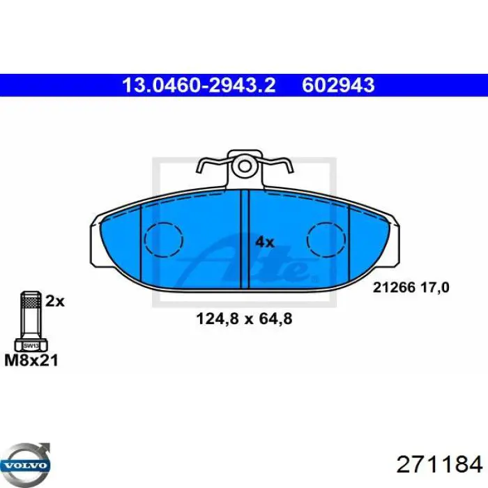 Колодки Volvo 271184 цена, от 18.29 USD