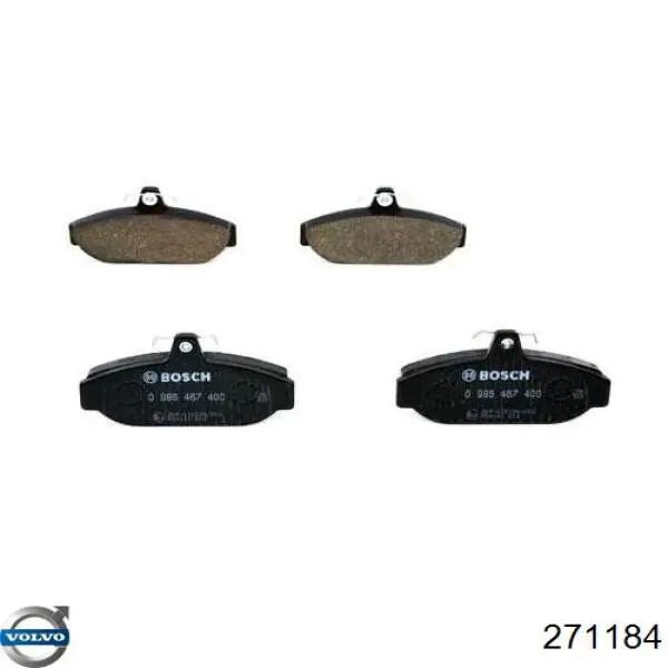 Купить 271184 Volvo Колодки тормозные