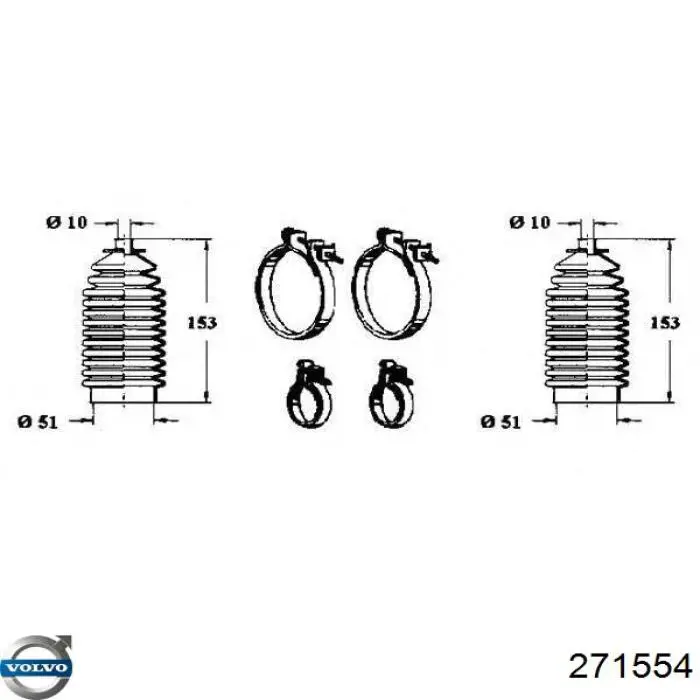 Пыльник тяги Volvo 271555 цена, от 15.90 USD