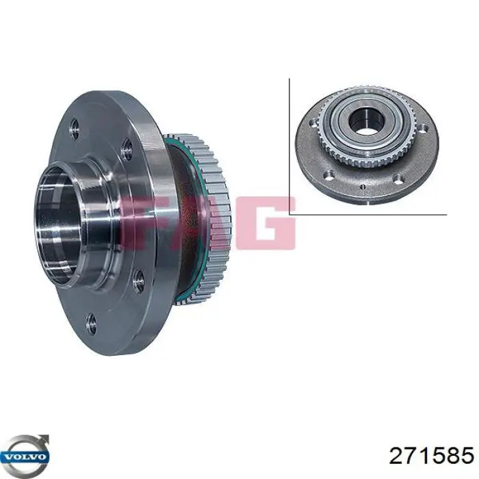 Купить 271585 Volvo Задняя шпиндель