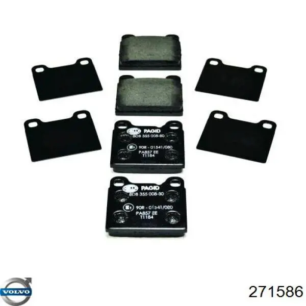 Купить 271586 Volvo Колодки тормозные задние, дисковые