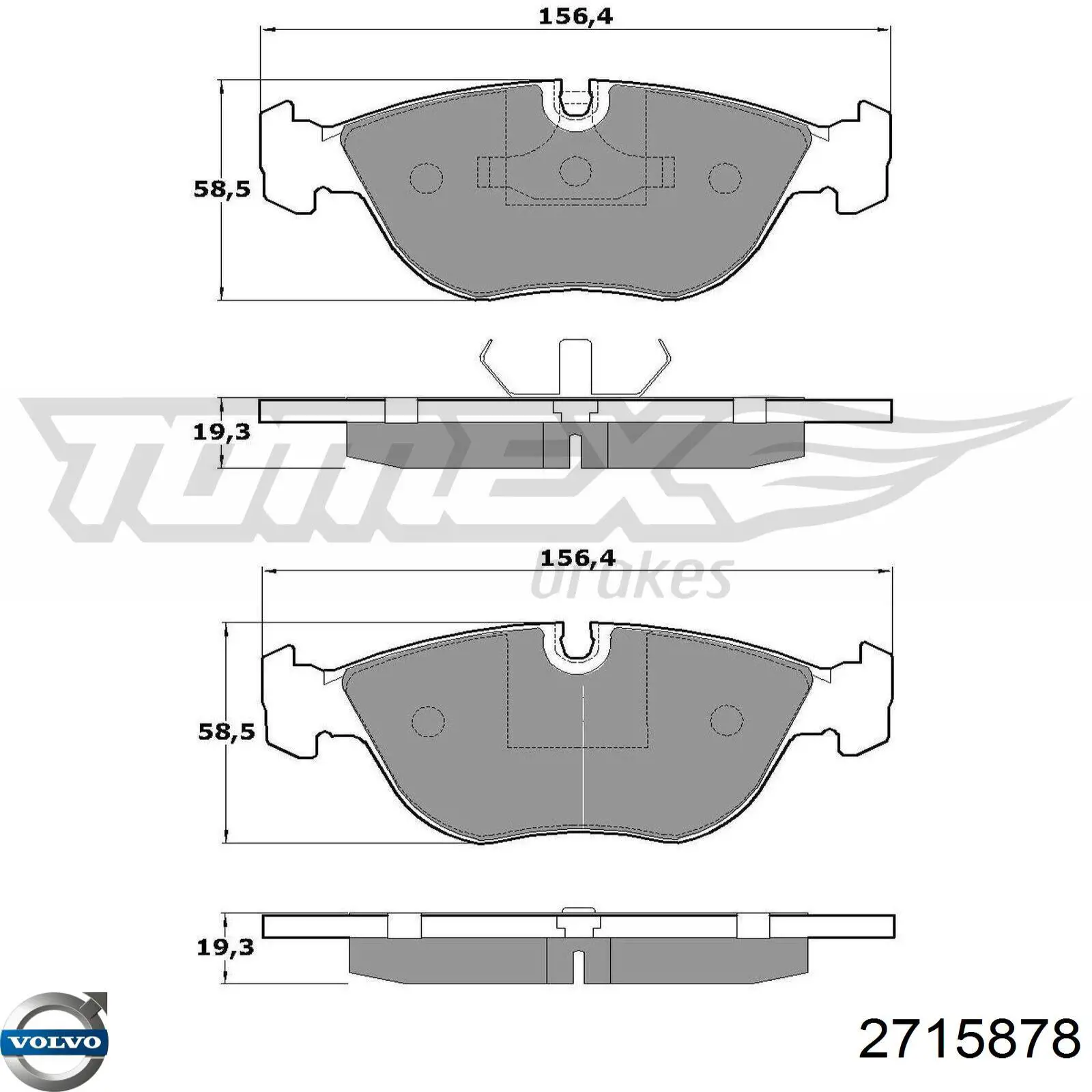 Купить 2715878 Volvo Колодки тормозные