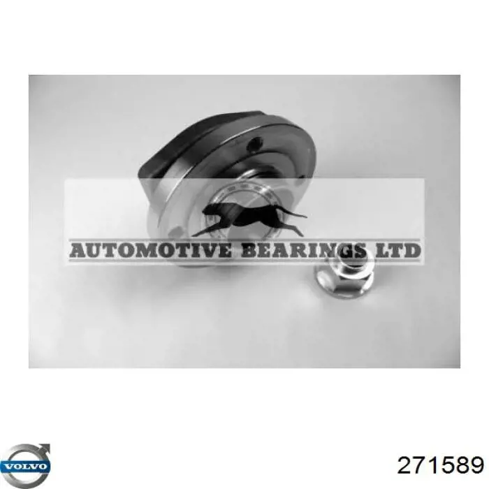Купить 271589 Volvo Ступица переднего колеса