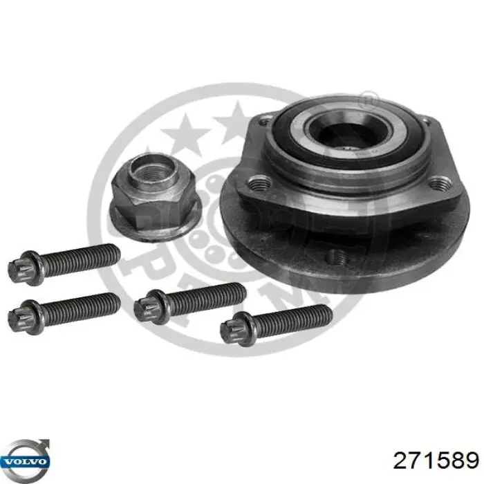 Ступицы передних колес Volvo 271589 цена, от 66.78 USD