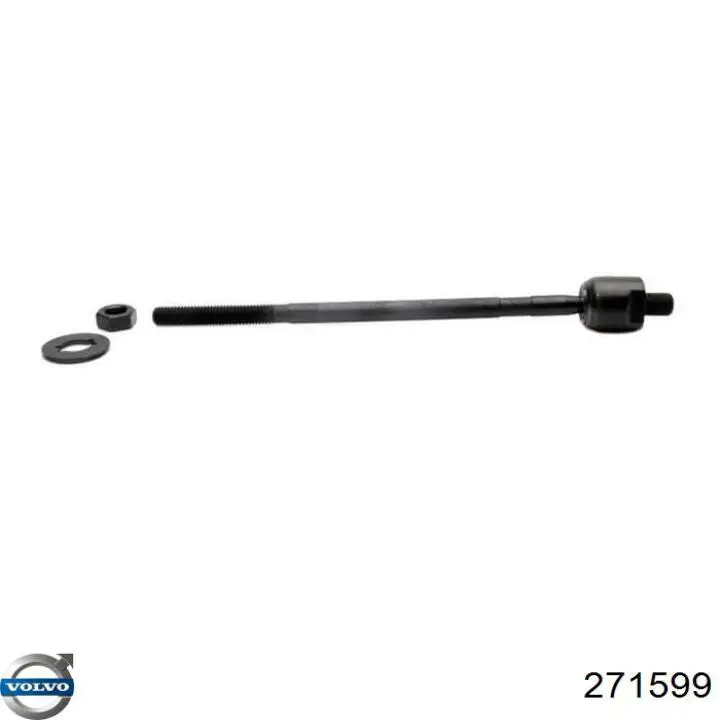 Рулевой наконечник Volvo 271599 цена, от 17.18 USD