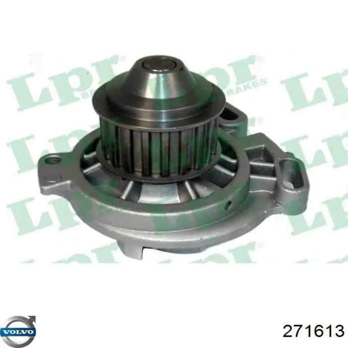 Помпа охлаждения Volvo 271613 цена, от 26.82 USD