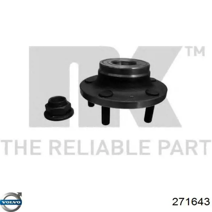 Ступицы передних колес Volvo 271643 цена, от 34.18 USD