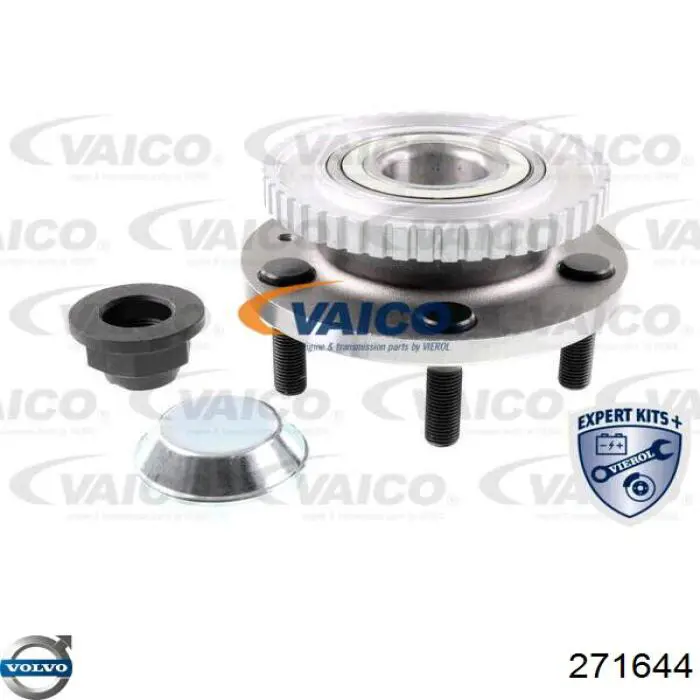 Ступицы передних колес Volvo 271644 цена, от 46.32 USD