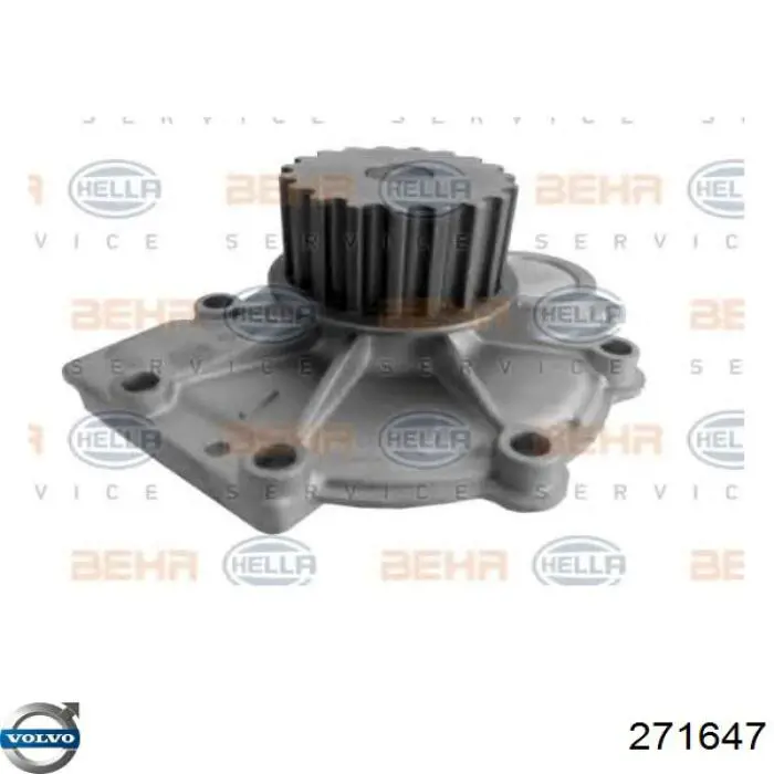 Купить 271647 Volvo Насос охлаждения