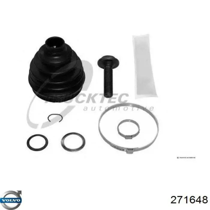 Чехол шруса Volvo 271648 цена, от 8.09 USD