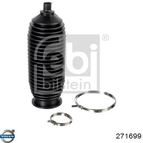 Пыльник рулевого механизма/рейки, левый Volvo 271699 цена, от 11.19 USD