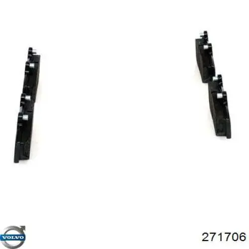 Купить 271706 Volvo Колодки тормозные
