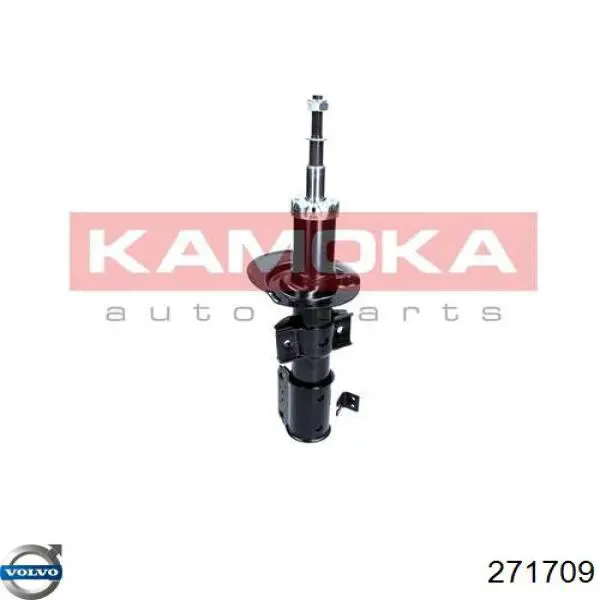 Стойка амортизатора передняя Volvo 271709 цена, от 65.32 USD