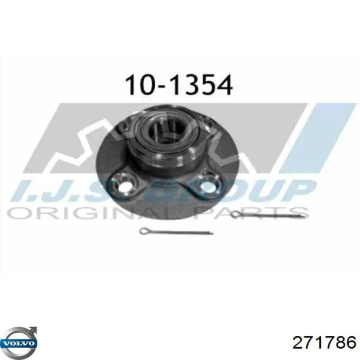 271786 Volvo Ступица колеса передняя
