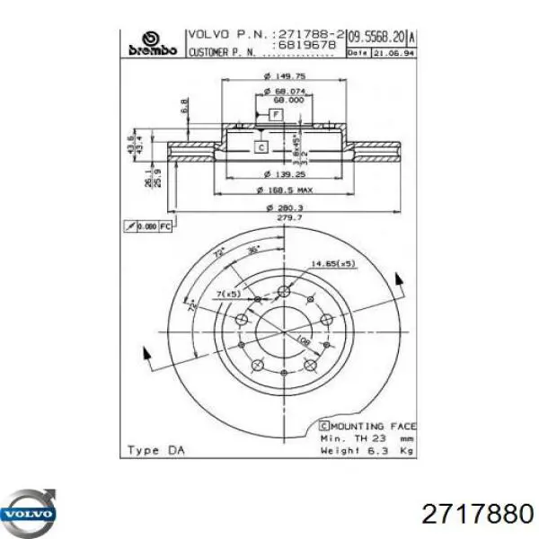 2717880 Volvo Диск тормозной передний