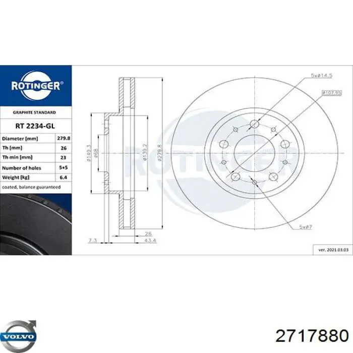 Передние тормозные диски 2717880 Volvo