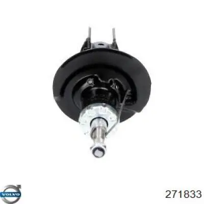 Стойка амортизатора передняя Volvo 271833 цена, от 59.90 USD